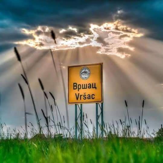 Hulk Vrsac Exterior foto